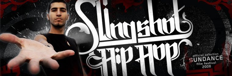 Slingshot Hip-Hop