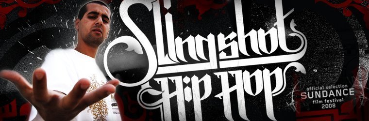 Slingshot Hip-Hop